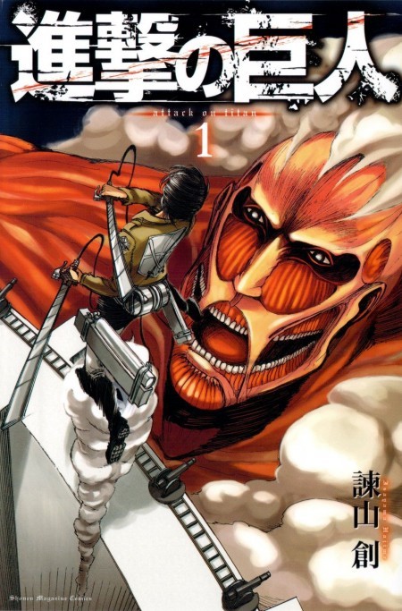Attack on Titan Attack on Titan