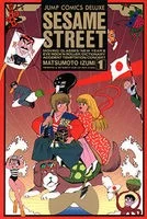 Sesame Street Sesame Street