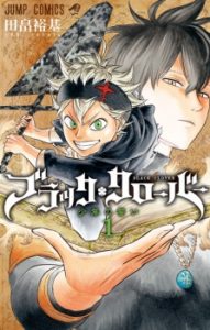 Black Clover Black Clover