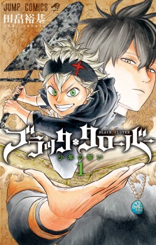 Black Clover Black Clover