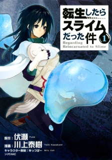 Tensei shitara Slime Datta Ken Tensei shitara Slime Datta Ken