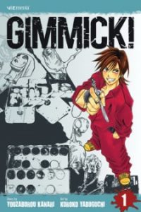 Gimmick! Gimmick!