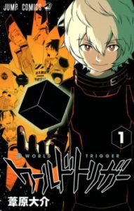 World Trigger World Trigger
