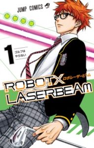 Robot x Laserbeam Robot x Laserbeam