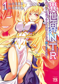 Isekai NTR Isekai NTR