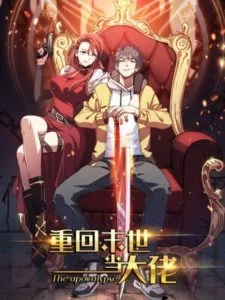 Back to Rule Again Back to Rule Again