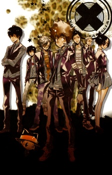 Katekyo Hitman Reborn! Katekyo Hitman Reborn!