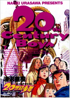 20th Century Boys 20th Century Boys