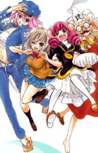 Binbougami ga! Binbougami ga!