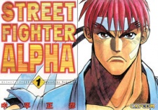 Street Fighter Alpha Street Fighter Alpha
