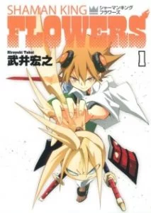 Shaman King: Flowers Shaman King: Flowers