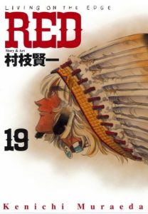 Red: Living On the Edge Red: Living On the Edge