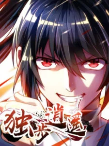 One Step Toward Freedom One Step Toward Freedom