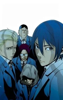 Prison School Prison School