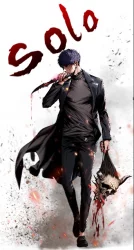 The Blade of Evolution – Walking Alone in the Dungeon The Blade of Evolution – Walking Alone in the Dungeon