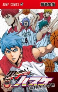 Kuroko no Basket: Extra Game Kuroko no Basket: Extra Game