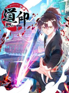 Jiang Xiaofan Jiang Xiaofan