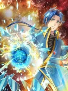 Jiuxing Tianchen Jiuxing Tianchen