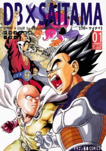 Dragon Ball Z VS One Punch Man Dragon Ball Z VS One Punch Man
