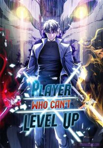 Player Who Can't Level Up