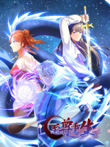 Zhi Zun Chong Sheng Zhi Zun Chong Sheng