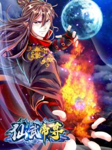 Banished Disciple’s Counterattack Banished Disciple’s Counterattack