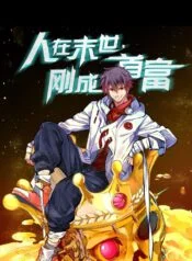 Become to the Millionaire Become to the Millionaire