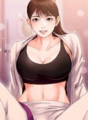 My Neighborhood’s Female My Neighborhood’s Female