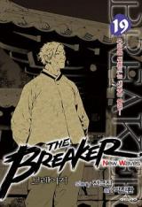 The Breaker – New Waves (ภาค2) The Breaker – New Waves (ภาค2)