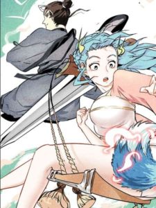 Song of Taoists and Fairies Song of Taoists and Fairies