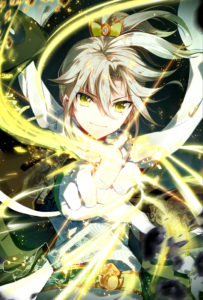 A will eternal A will eternal