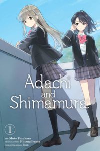 Adachi to Shimamura Koushiki Comic Anthology Adachi to Shimamura Koushiki Comic Anthology