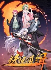 Demon Hunter Demon Hunter