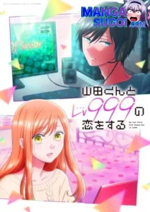 My Lv999 Love for Yamada-kun My Lv999 Love for Yamada-kun