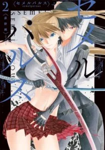 Semelparous Semelparous