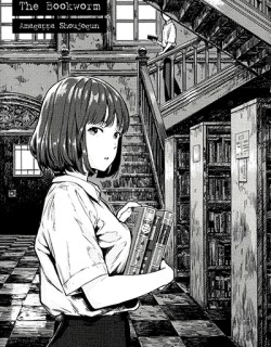 The Bookworm The Bookworm