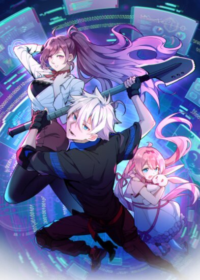 The Game Invaded The Earth The Game Invaded The Earth