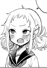 Yada-san Is Cold Yada-san Is Cold