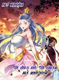 The Harem are Mine The Harem are Mine