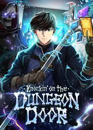 Dungeon House Dungeon House