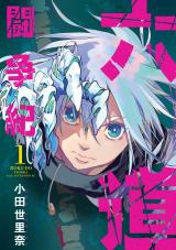 Rokudou Tousou-ki Rokudou Tousou-ki
