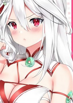 My Harem is the Best My Harem is the Best