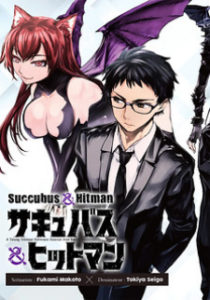 Succubus & Hitman Succubus & Hitman