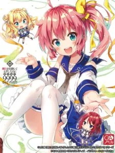 Kenshi o Mezashite Nyugaku Shitanoni Maho Tekisei 9999 Nandesukedo!? Kenshi o Mezashite Nyugaku Shitanoni Maho Tekisei 9999 Nandesukedo!?