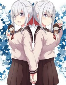 Dual Na Kanojo No Taoshikata Dual Na Kanojo No Taoshikata