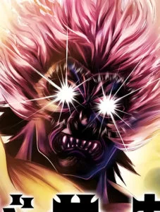 Tensei Berserker Tensei Berserker