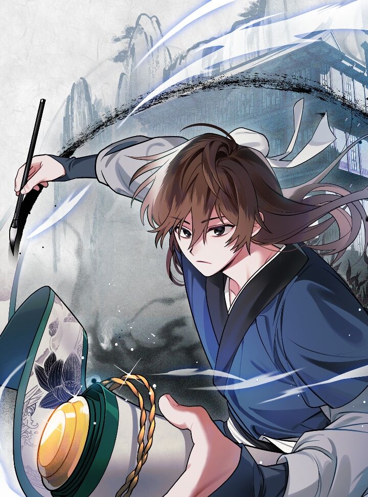 King of Fire Dragon King of Fire Dragon
