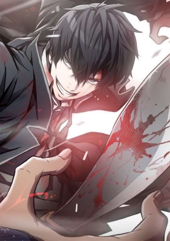 Greatest Outcast Greatest Outcast