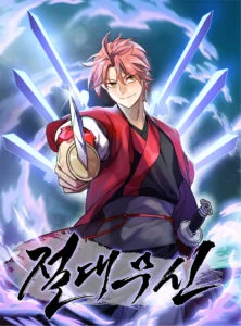 Absolute Martial Arts Absolute Martial Arts