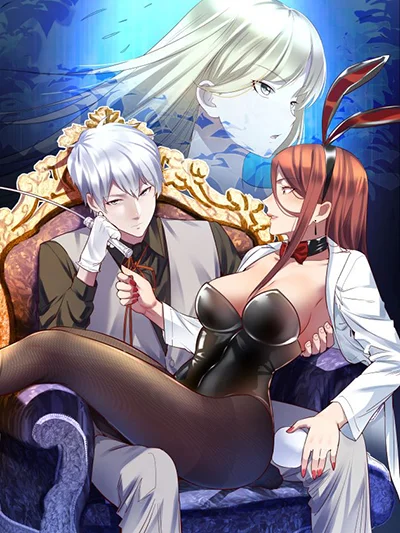 I Am Invincible As The Assistant of The Lord I Am Invincible As The Assistant of The Lord